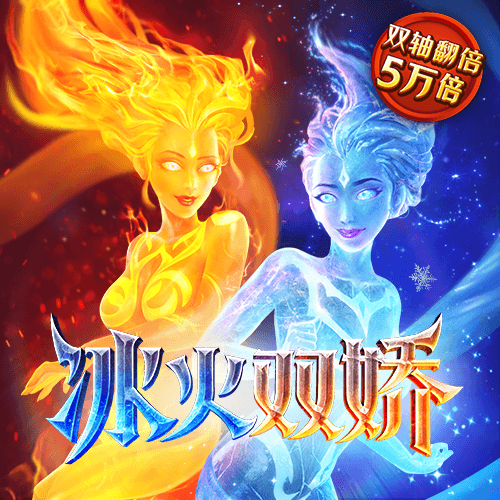 8868体育官方APP下载